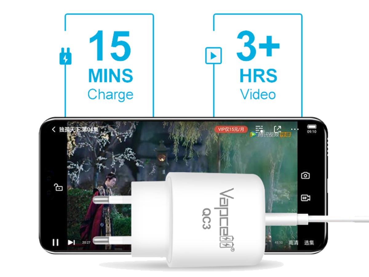 Vapecell Steckernetzteil QC 3.0 USB 5V-3A / 9V-2A /12V-1.67A Quick Charge