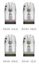 Uwell Caliburn G4 V2 Pod 3 Stk. 3ml inkl. Coil
